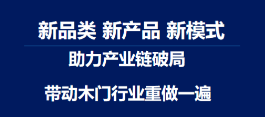 帝莆拉入围央视《对话2020》节目