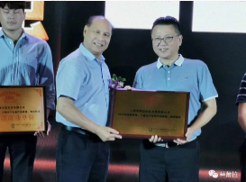 喜讯：热烈庆祝上海帝莆拉企业荣获2020年全国木门行业双承诺单位称号