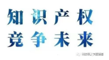 报道：蒂莆拉企业顺利完成贯标现场审核